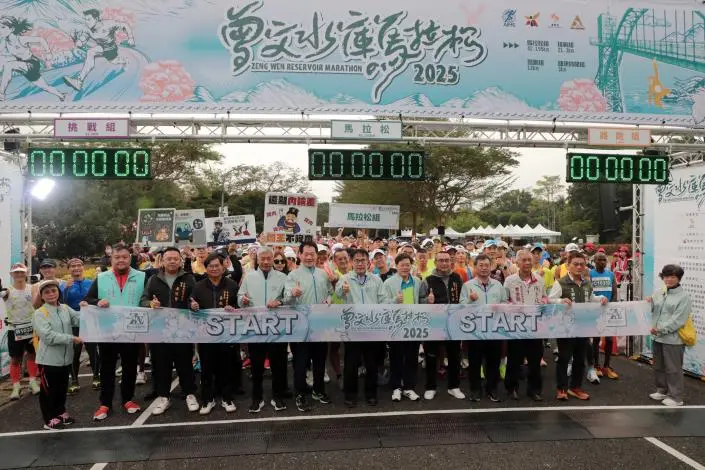 圖片來源:臺南市政府