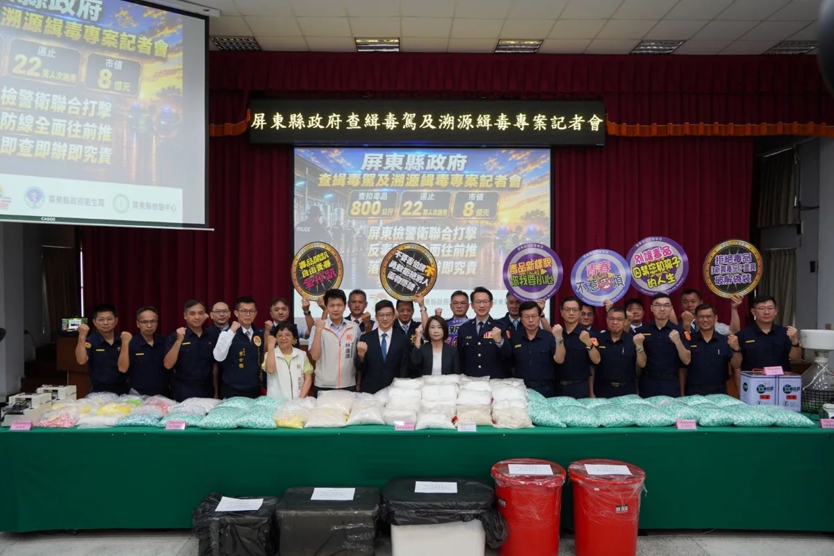 圖片來源:屏東縣政府