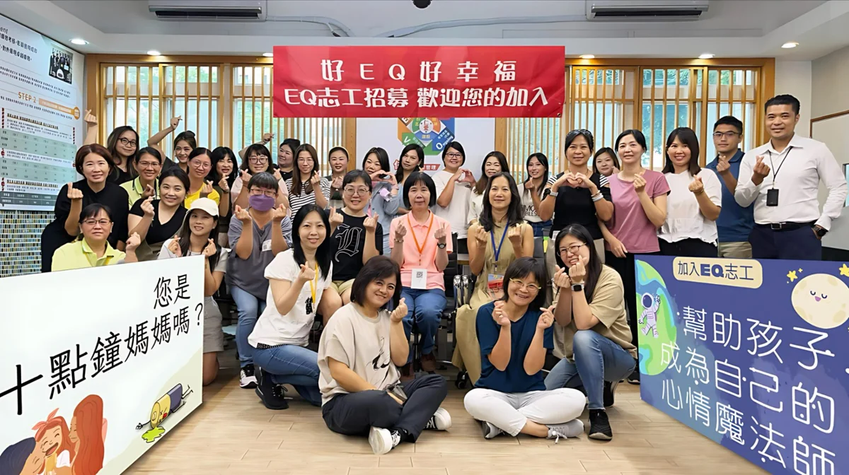 圖片來源:臺北市政府