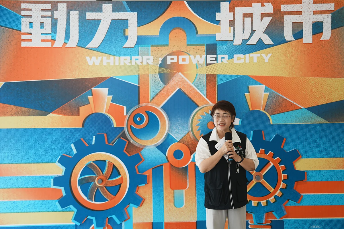 圖片來源：臺中市政府