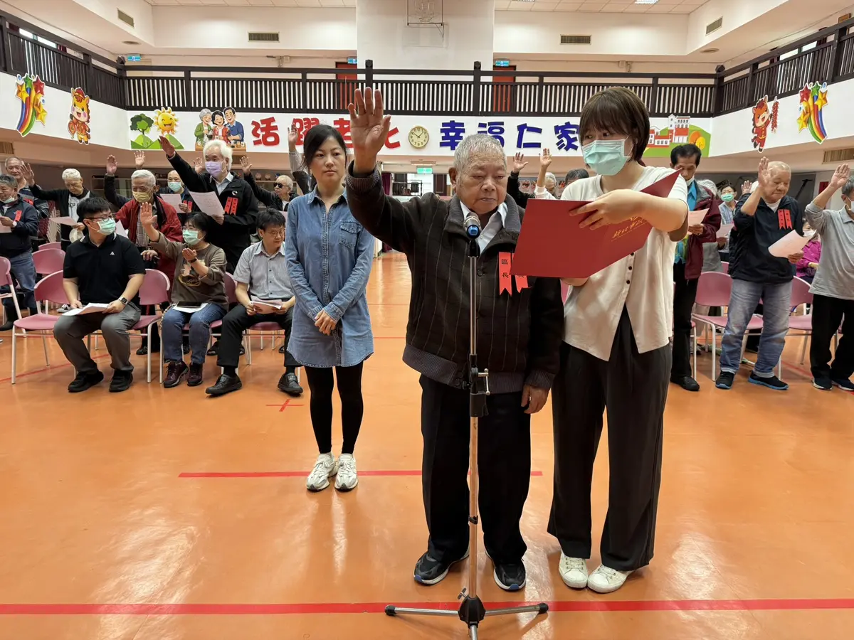圖片來源:新北市政府
