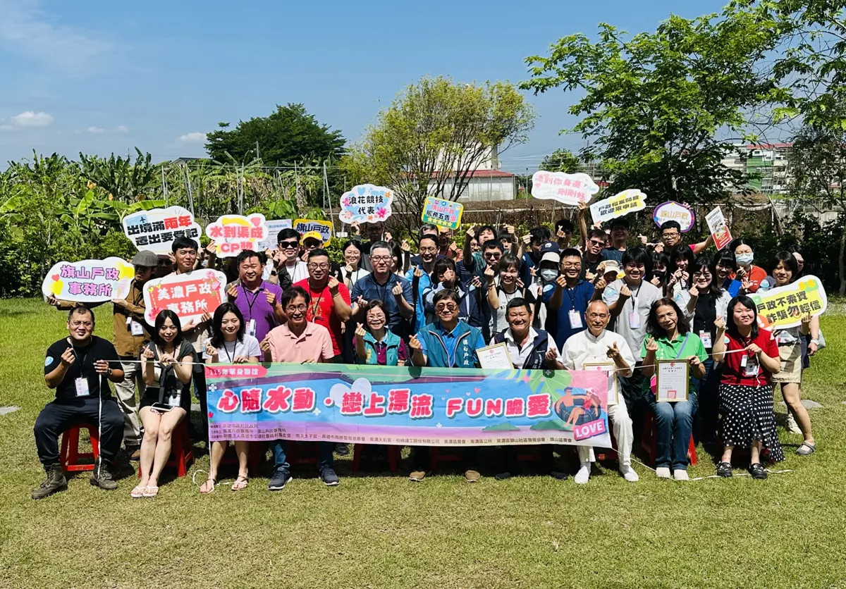 圖片來源:高雄市政府