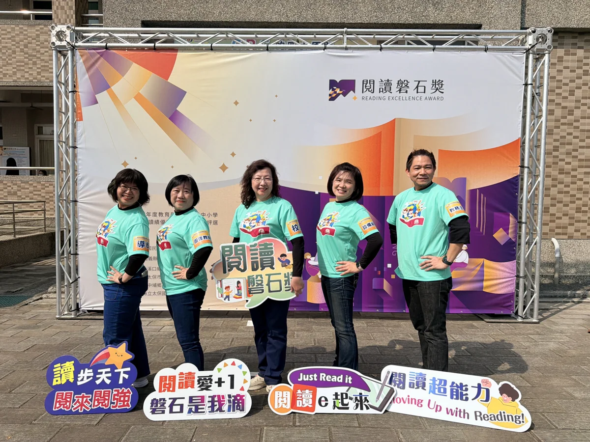 圖片來源：臺中市政府