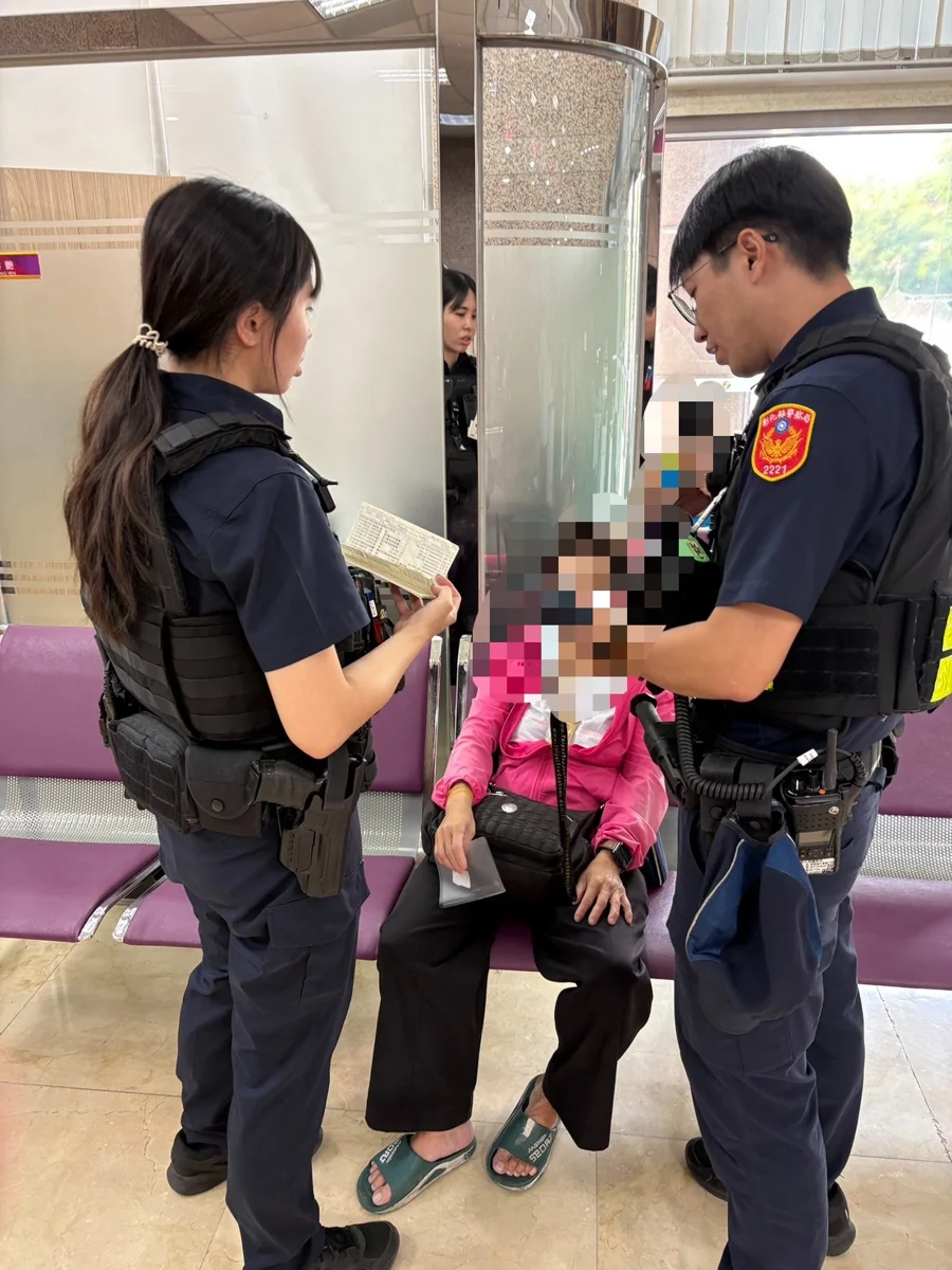 員林婦欲匯4萬幫香港網友繳稅!警銀聯手拆穿假交友詐騙話術