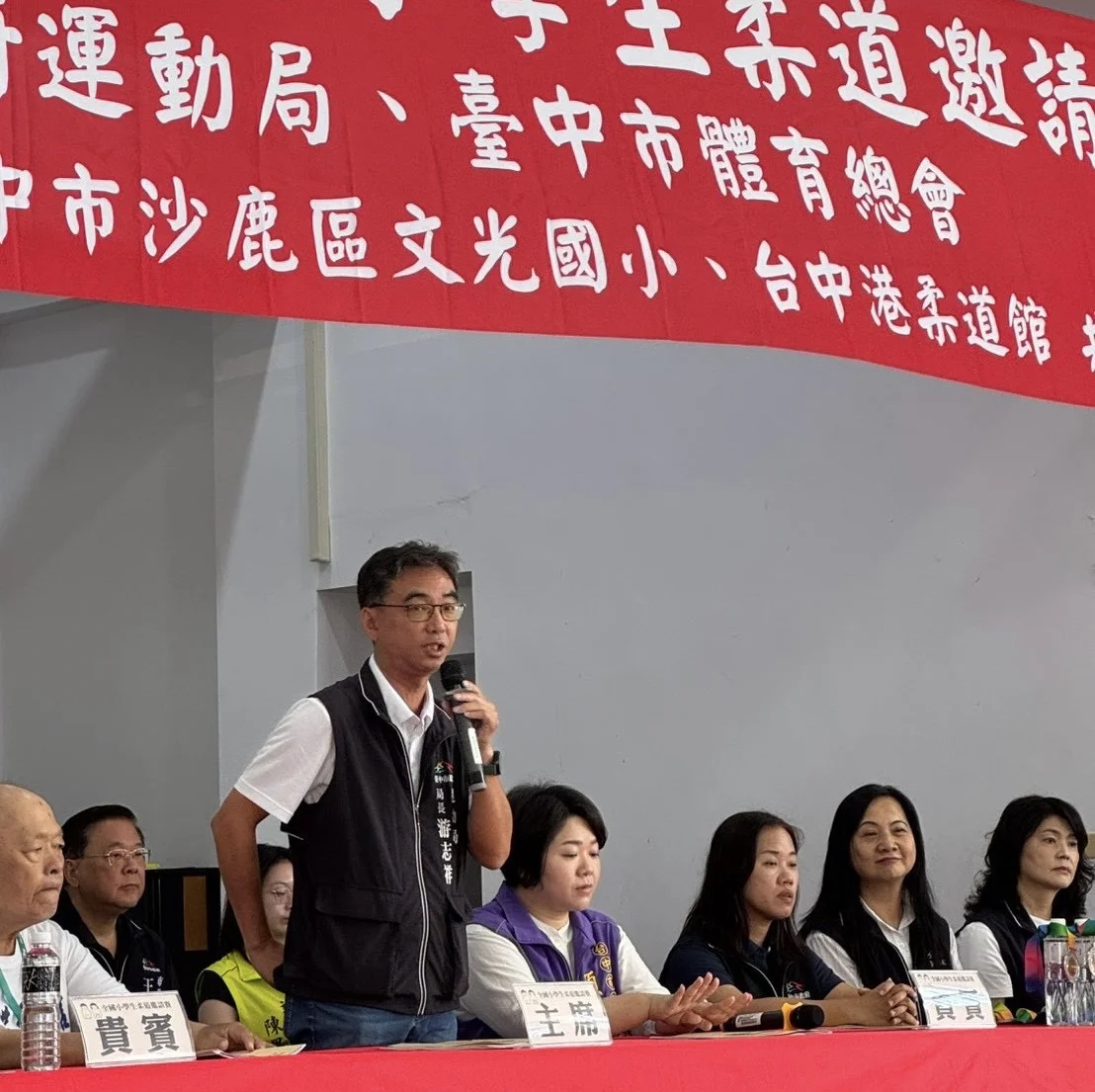 圖片來源：臺中市政府