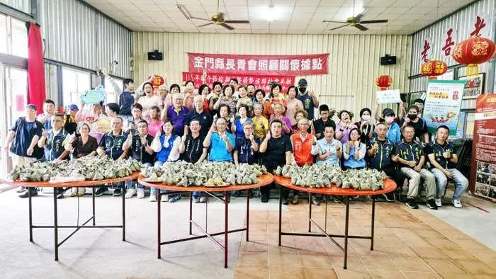 1200顆愛心肉粽出爐!金門長青會揪團包粽送暖 弱勢長輩提早過端午