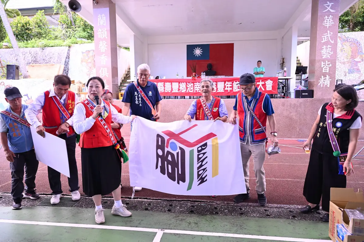 太魯閣、布農、阿美族共襄盛舉,共慶豐年