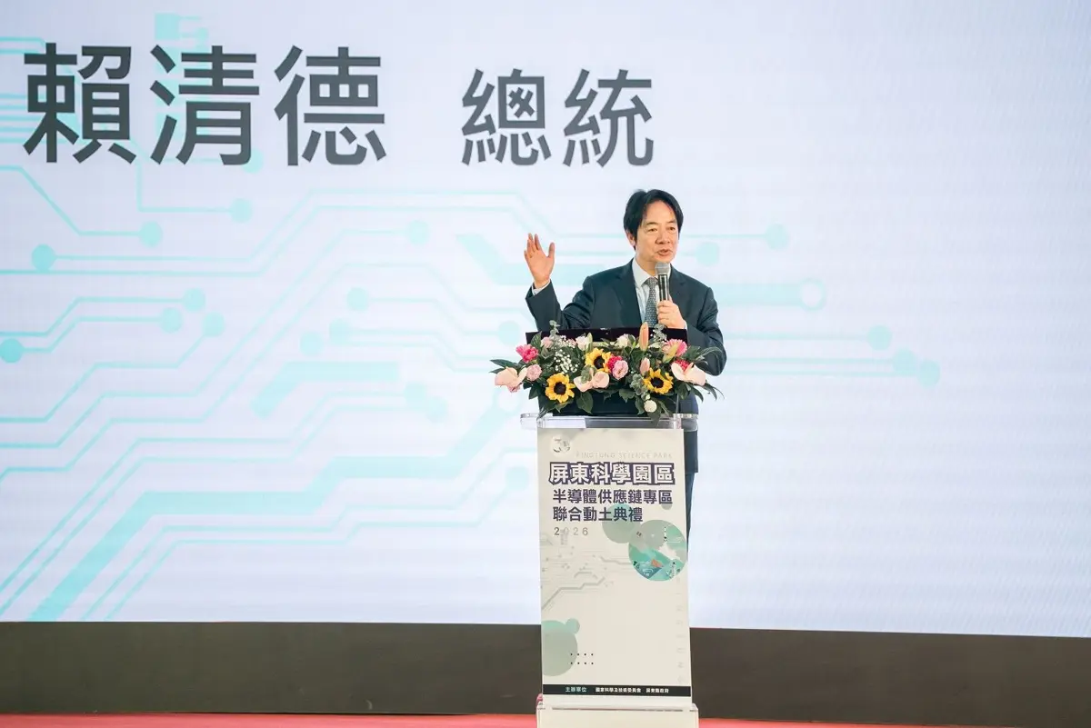圖片來源：屏東縣政府傳播暨國際事務處-最新訊息