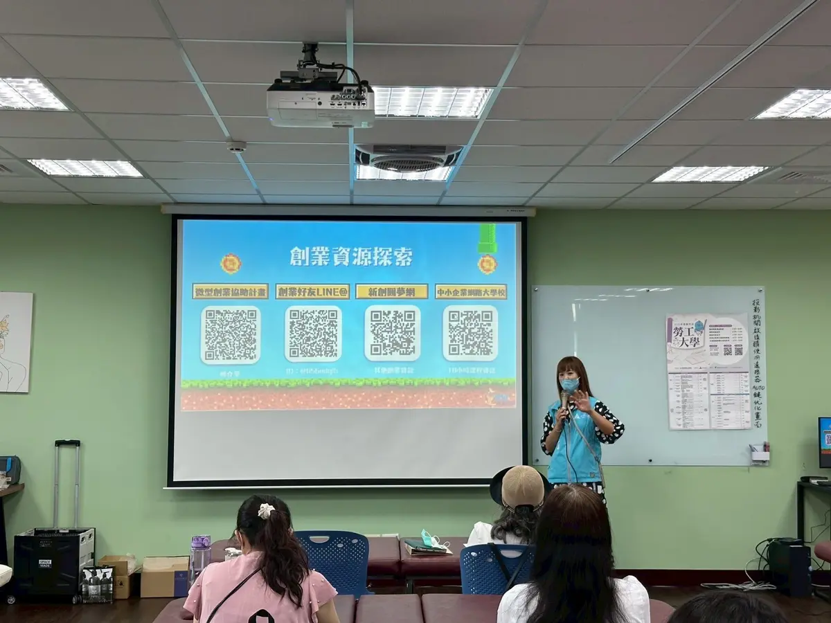 圖片來源:新竹市政府
