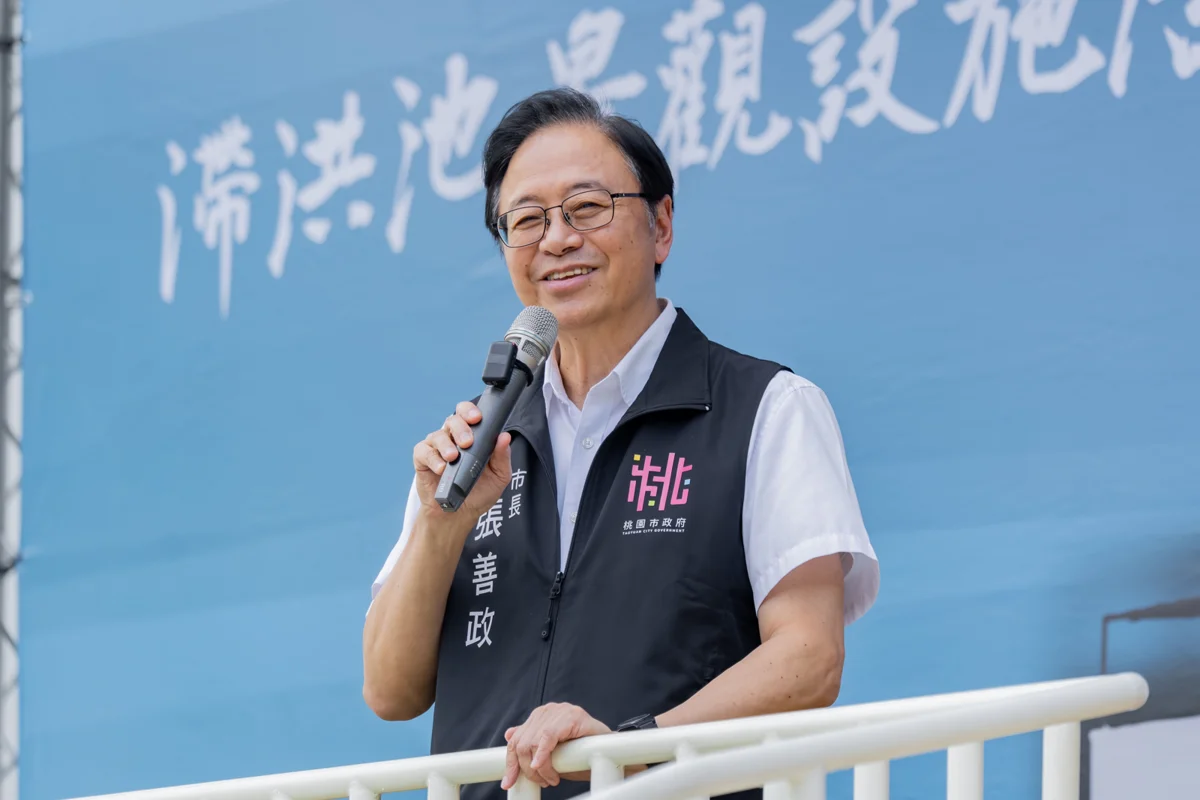 防洪還能這樣玩!蘆竹光明滯洪池變身「全齡遊樂場」正式啟用