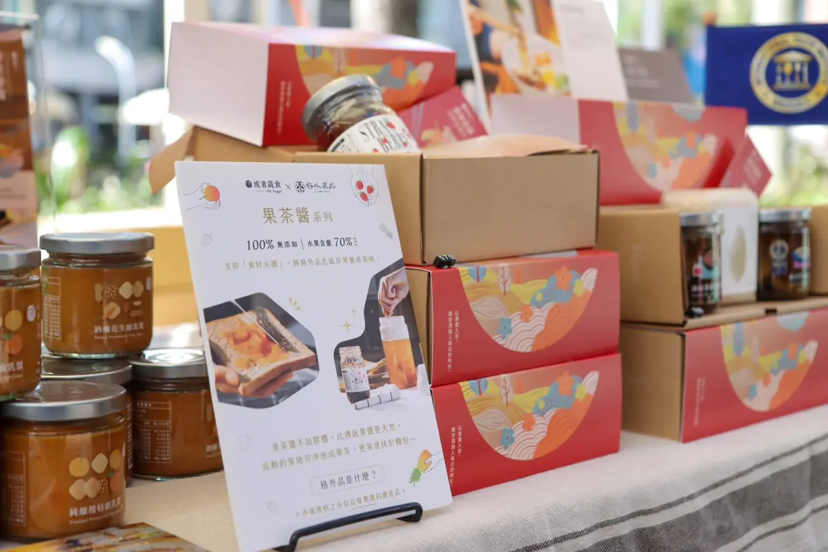 圖片來源:新竹市政府