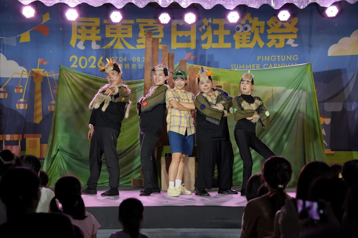把握暑假尾聲!屏東夏日狂歡祭倒數中 蠟筆小新特展打卡再送限量好禮