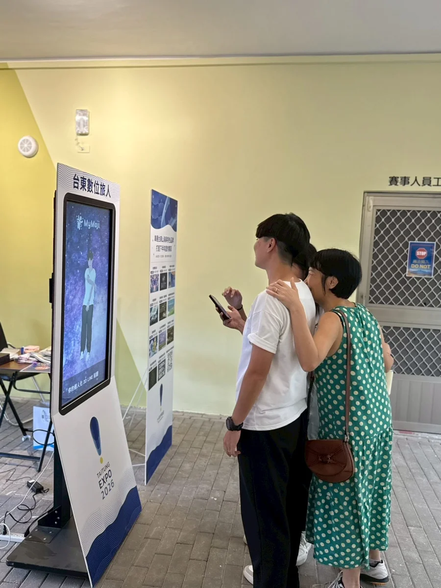 圖片來源：臺東縣政府