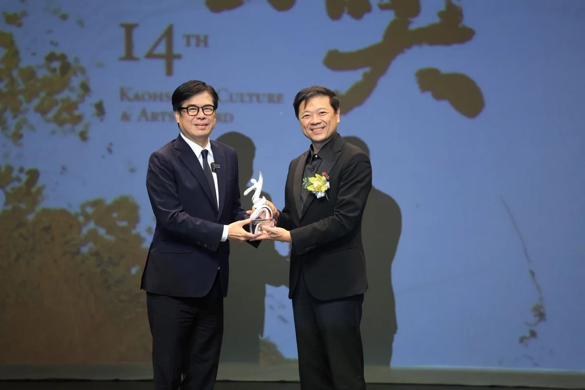 圖片來源:高雄市政府