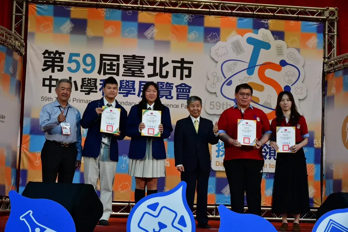 圖片來源:臺北市政府