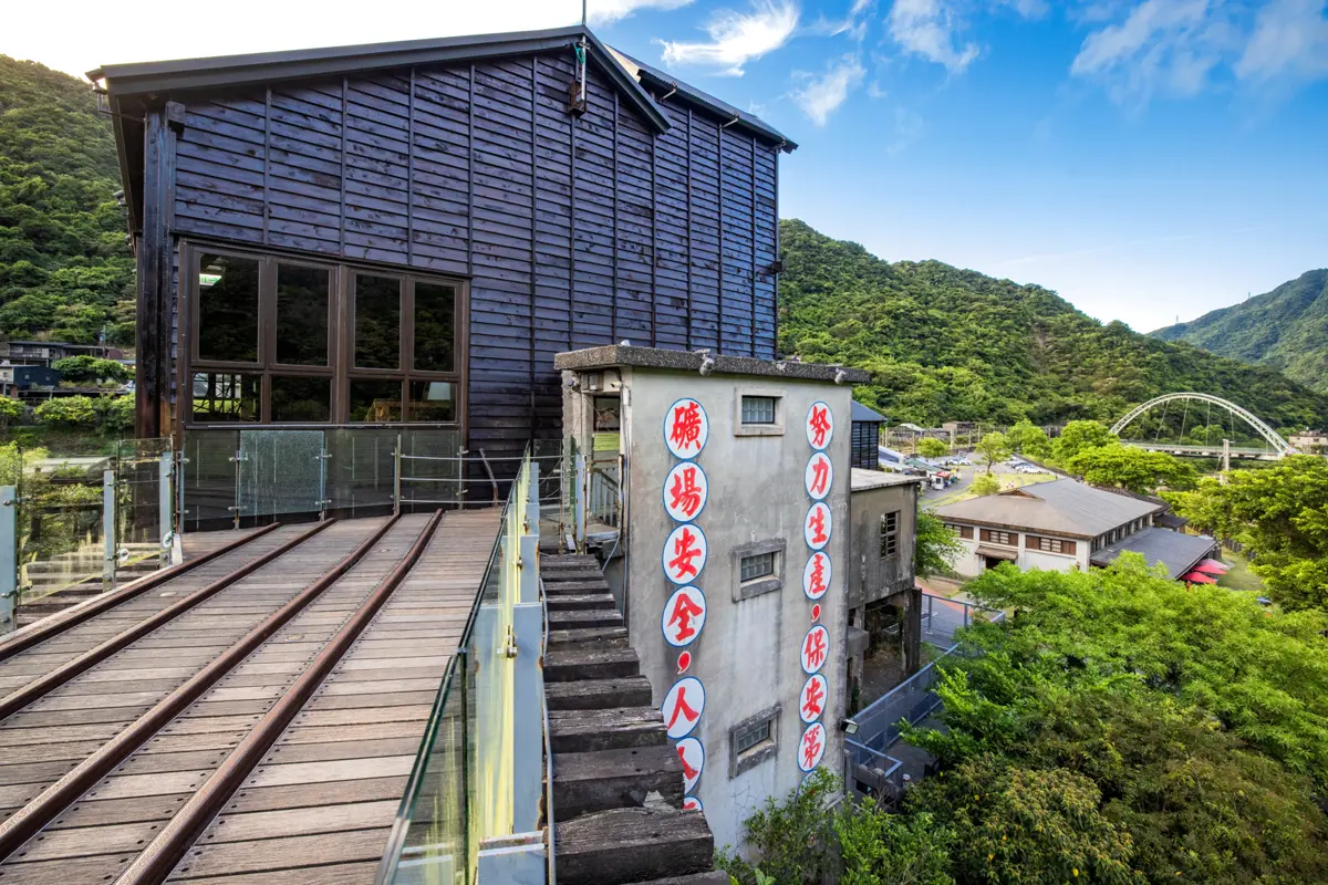 圖片來源:新北市政府