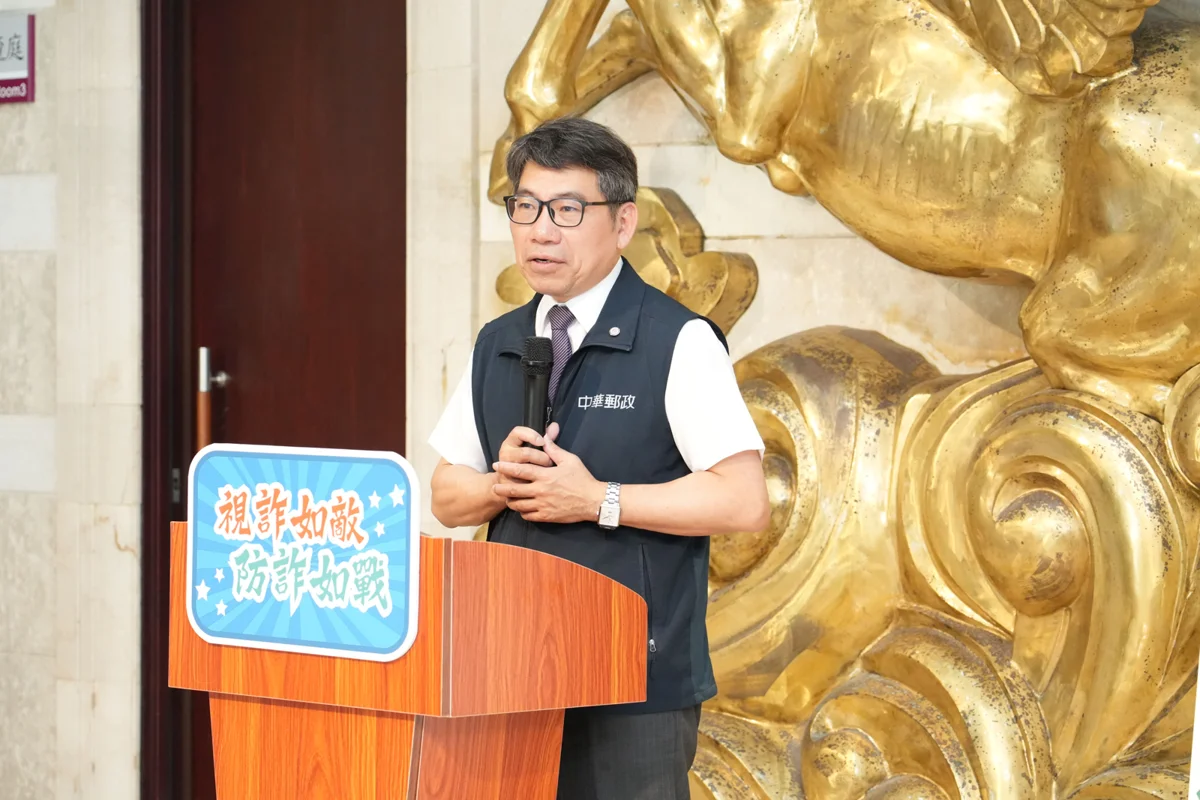 圖片來源：澎湖縣政府