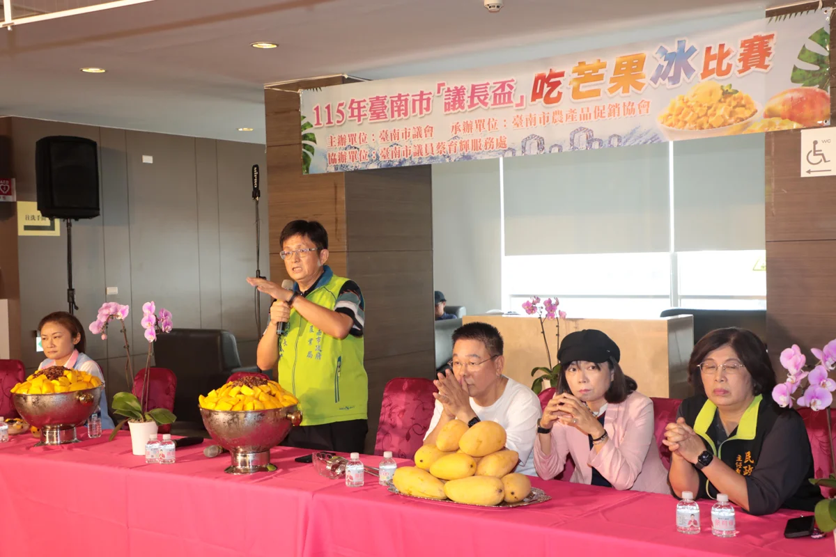 圖片來源：臺南市政府