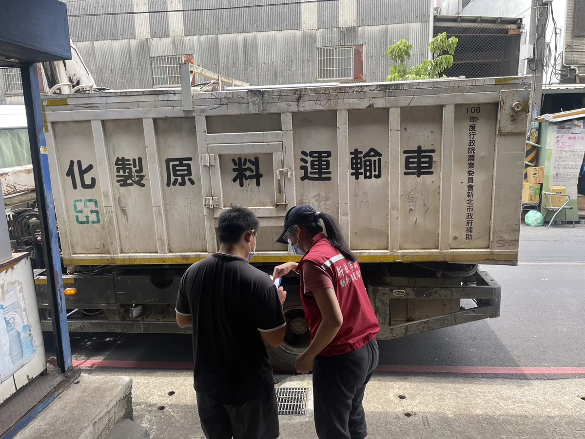 嚴防斃死豬流入餐桌!新北動保處築「4道防線」樹林攔查化製車