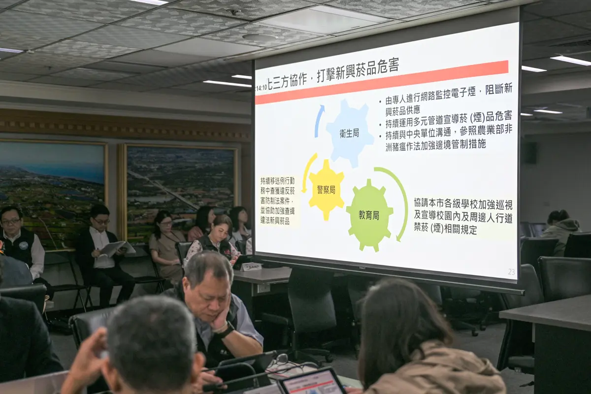 桃市政府攜手三局處 強化校園菸毒防制