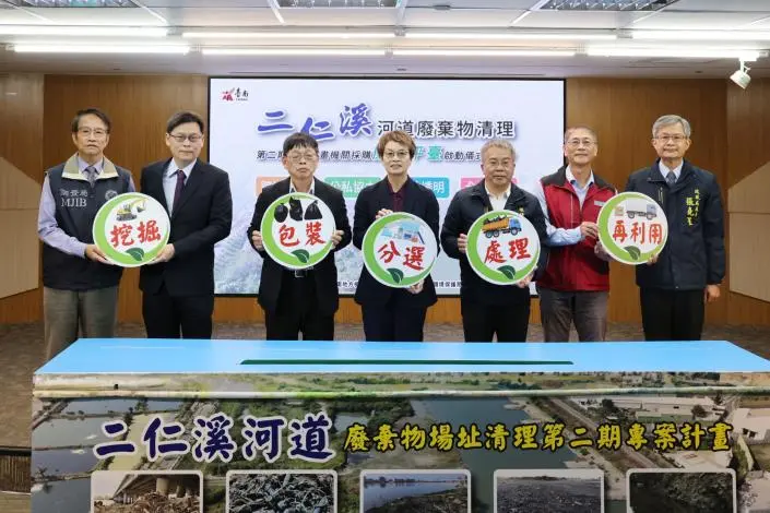 圖片來源:臺南市政府