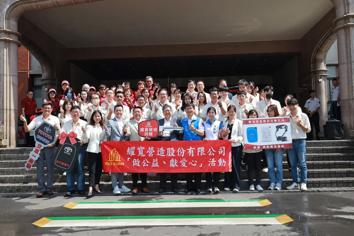 圖片來源:新竹縣消防局