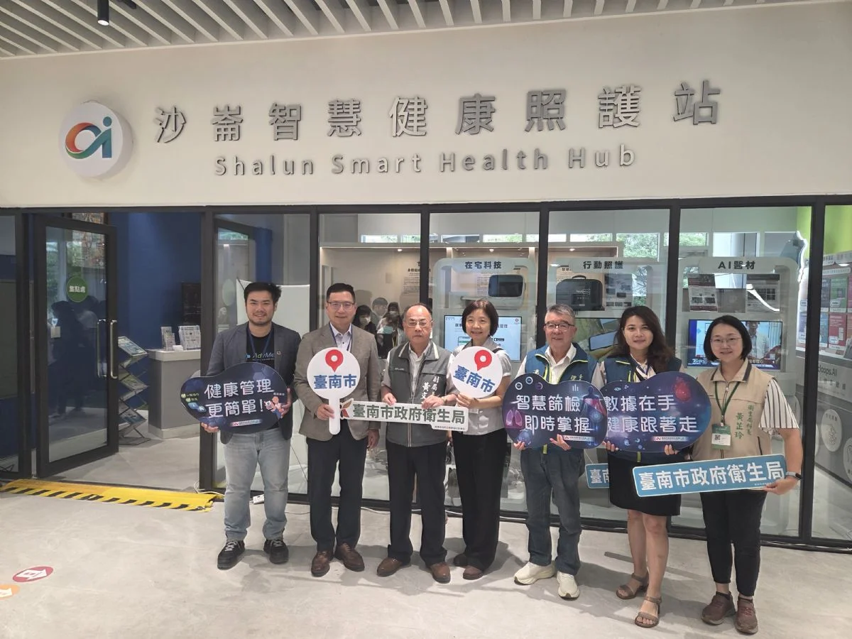 圖片來源：臺南市政府