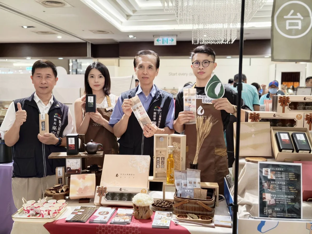 圖片來源:臺中市政府