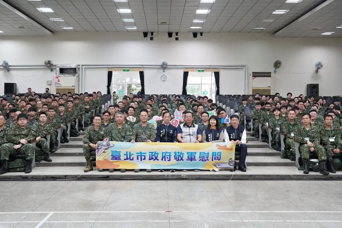 圖片來源:臺北市政府