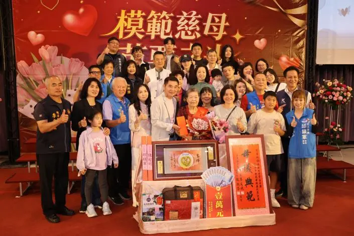 圖片來源:苗栗縣政府