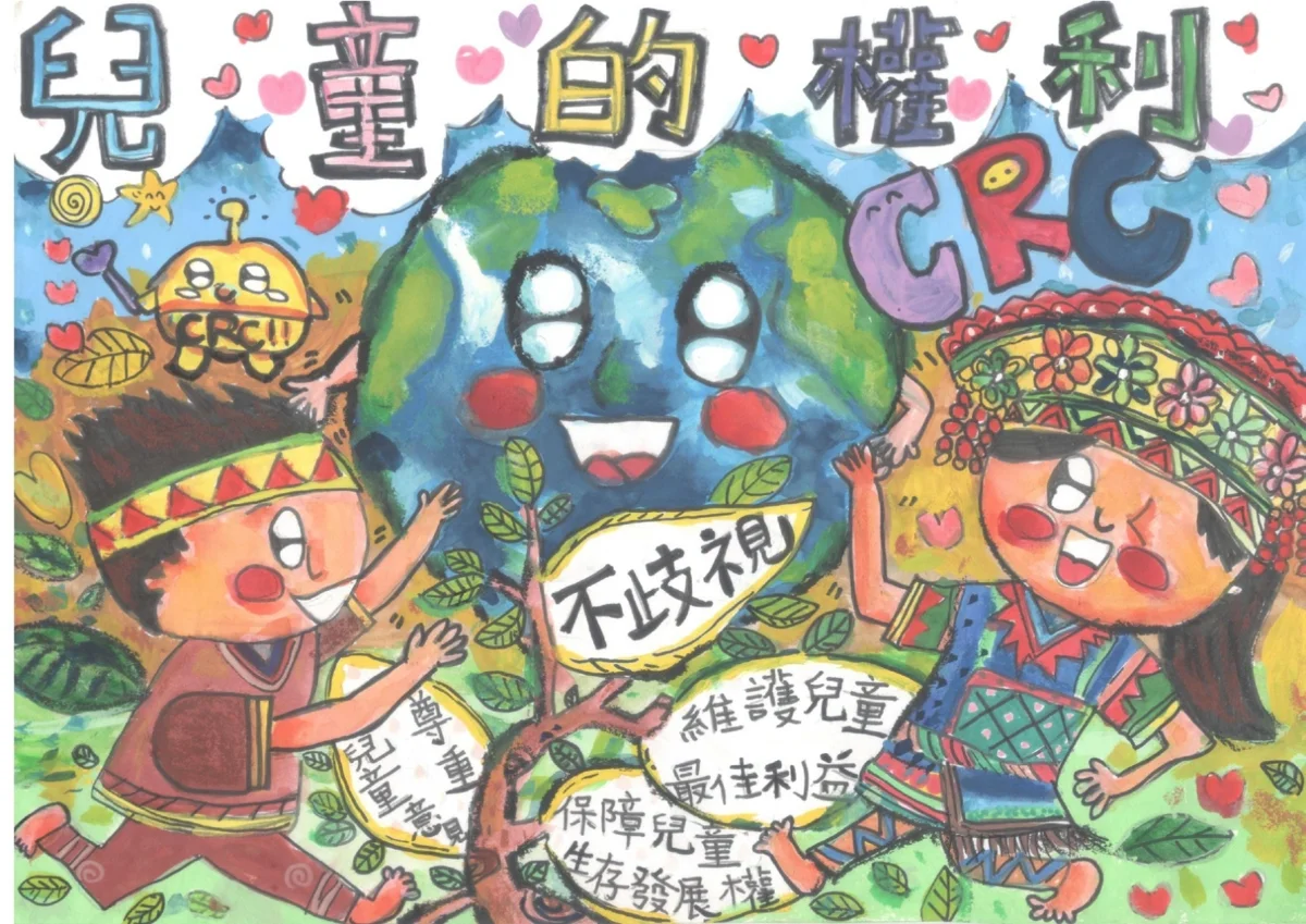 圖片來源：臺南市政府