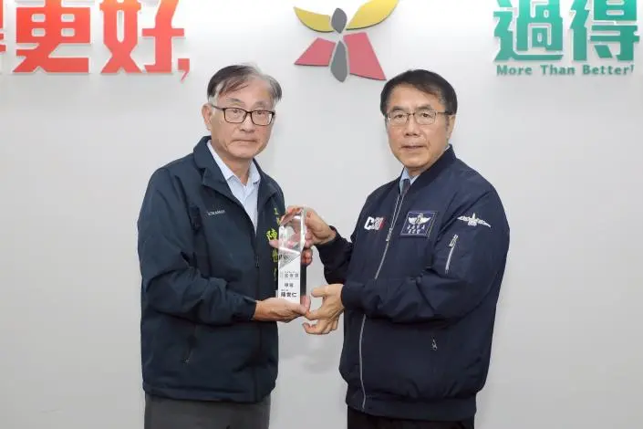 圖片來源:臺南市政府