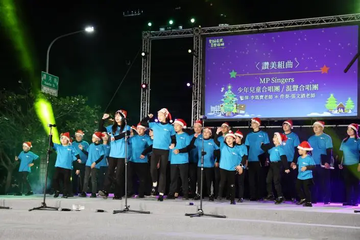 圖片來源:臺南市政府