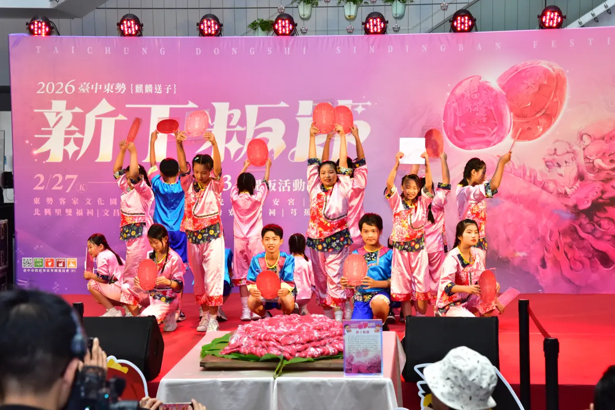 圖片來源:臺中市政府