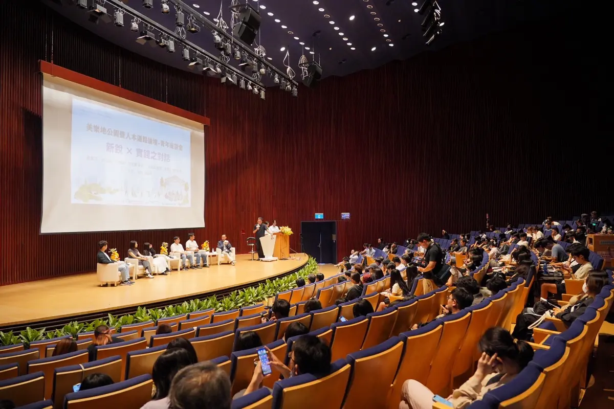 圖片來源：臺中市政府
