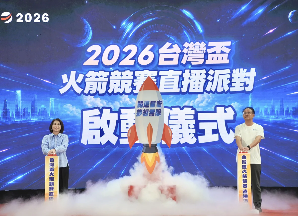 圖片來源:屏東縣政府