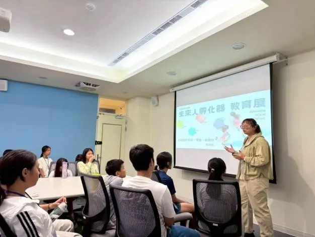圖片來源：臺東縣警察局