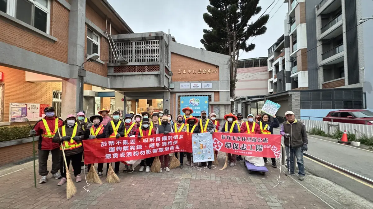 圖片來源:新竹市政府