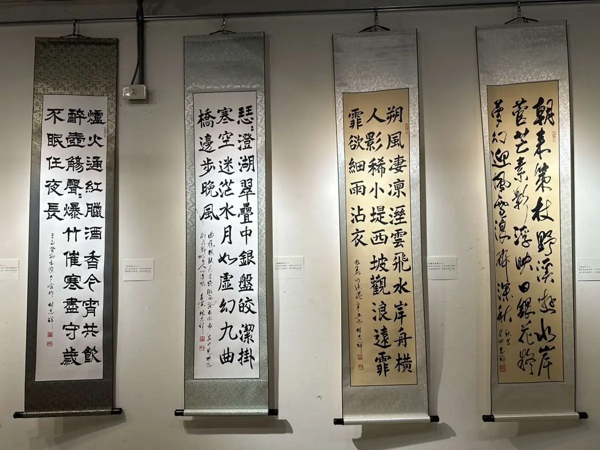 圖片來源：雲林縣政府