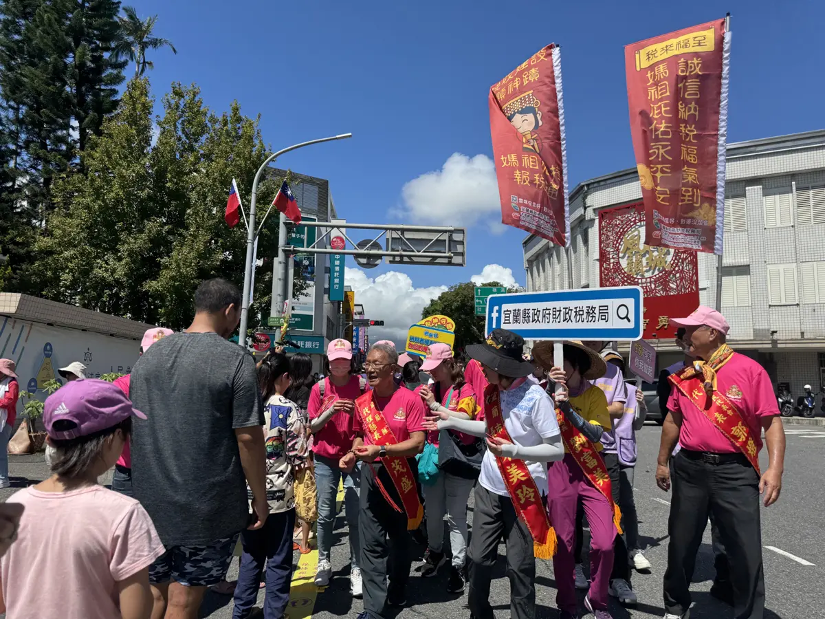 圖片來源:宜蘭縣政府
