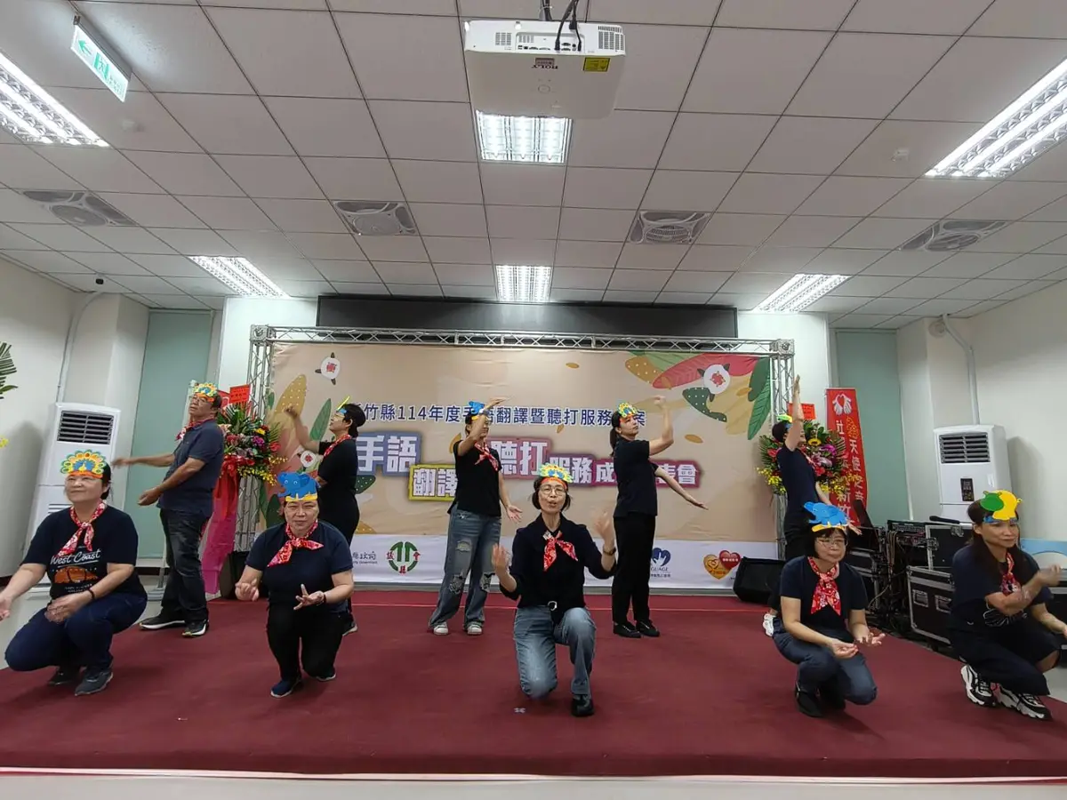 圖片來源:新竹縣政府