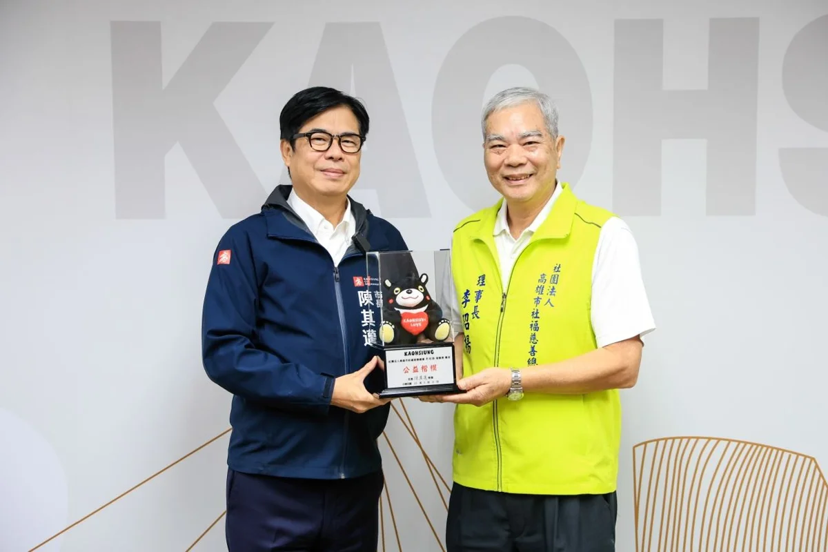 圖片來源：高雄市政府