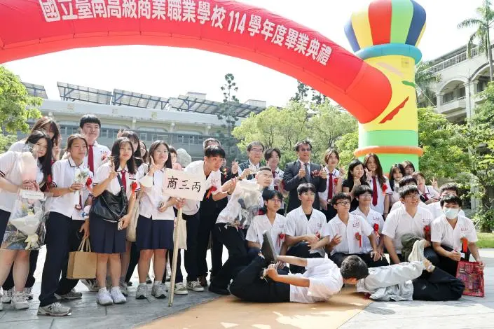 圖片來源:臺南市政府