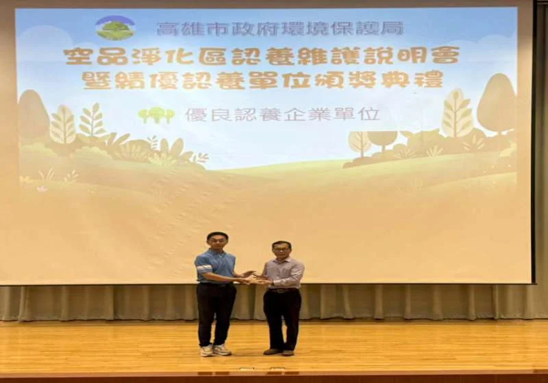 圖片來源：高雄市政府警察局-新聞快訊