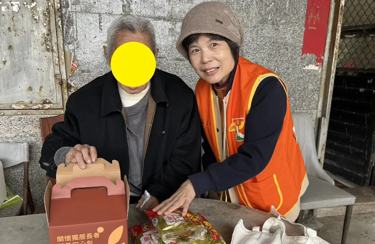 圖片來源:新北市政府