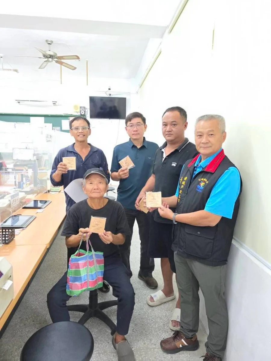 [限量好康] 洽公繳費免現金！新城戶政推多元支付，送精美「實木茶杯墊」還能防詐騙