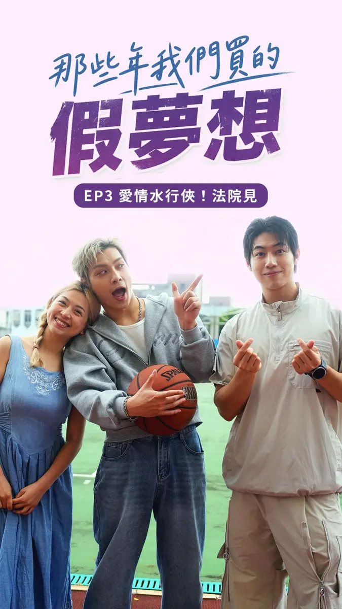 圖片來源:新竹縣政府