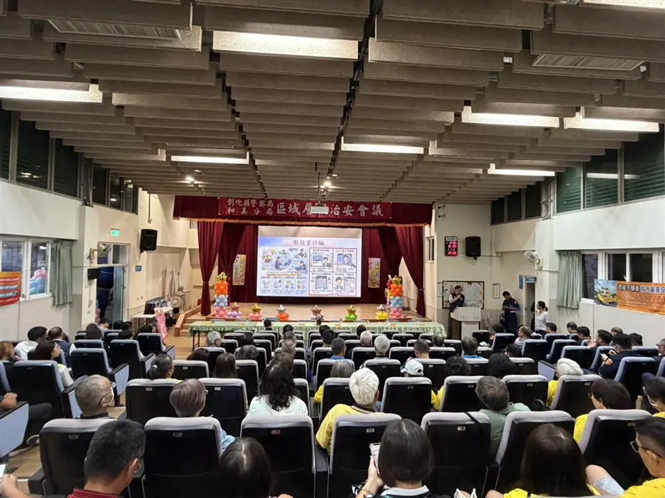 圖片來源:彰化縣政府