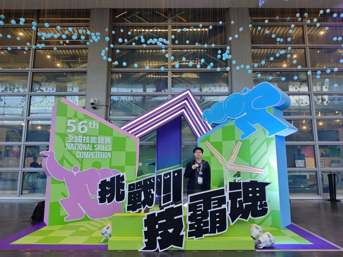 圖片來源:新竹縣政府