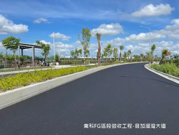 圖片來源:臺南市政府
